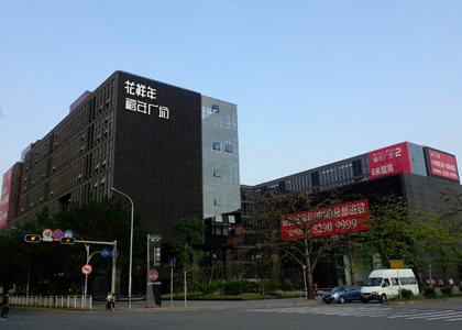 案例五